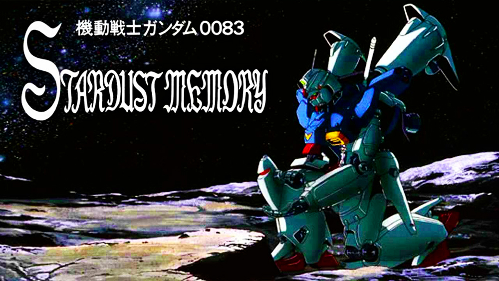 Mobile Suit Gundam La Guida Definitiva Per L Universal Century 